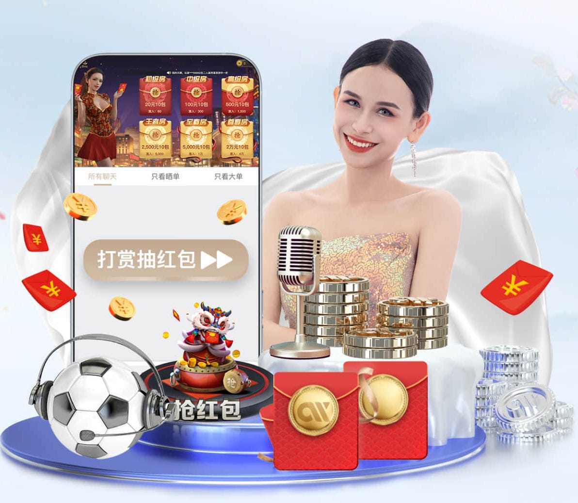 星空体育 如何正确使用室内健身器材