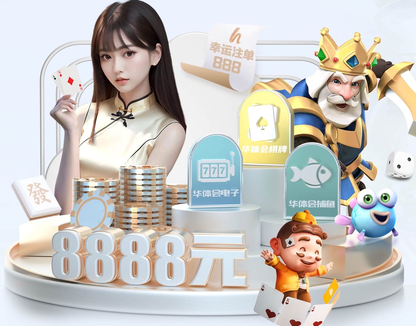 星空体育 强化力量与协调性！室外用吊环成为一代运动达人的标配